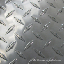 Клетчатая алюминиевая пластина из компаса